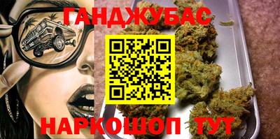 круглые Гусиноозёрск