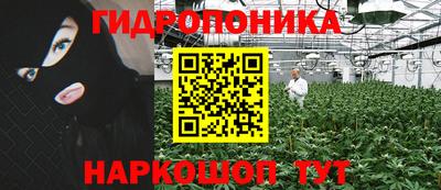 круглые Гусиноозёрск