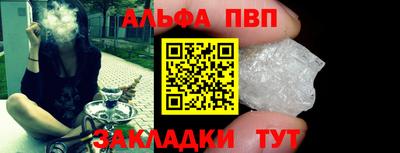 круглые Гусиноозёрск
