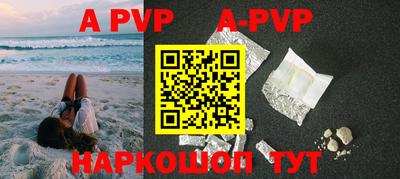 круглые Гусиноозёрск
