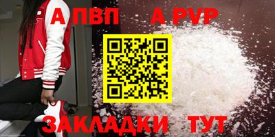 СК Гусь-Хрустальный