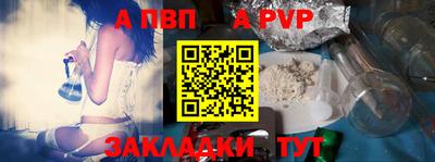 СК Гусь-Хрустальный