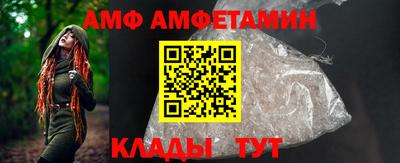 круглые Гусиноозёрск