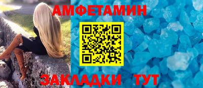 круглые Гусиноозёрск