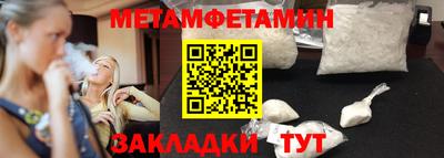 MDMA Гусев