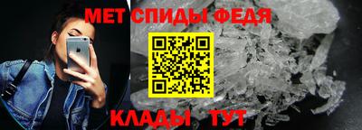 MDMA Гусев