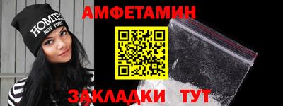 MDMA Гусев