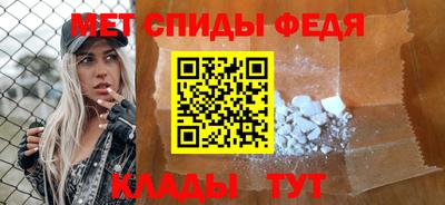 MDMA Гусев