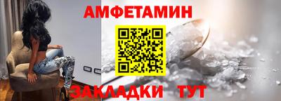 СК Гусь-Хрустальный