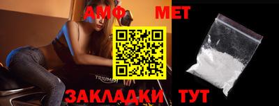 крисы Апрелевка