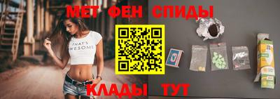 СК Гусь-Хрустальный