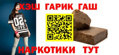 крисы Апрелевка