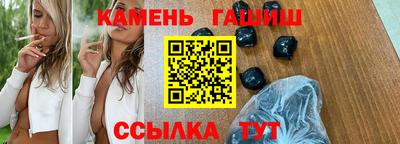 круглые Гусиноозёрск