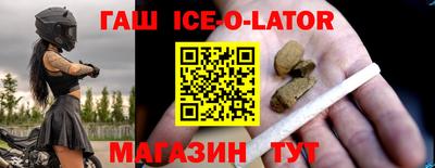 MDMA Гусев