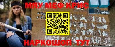 apvp Азнакаево