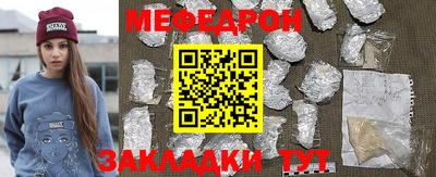 MDMA Гусев