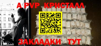 MDMA Гусев