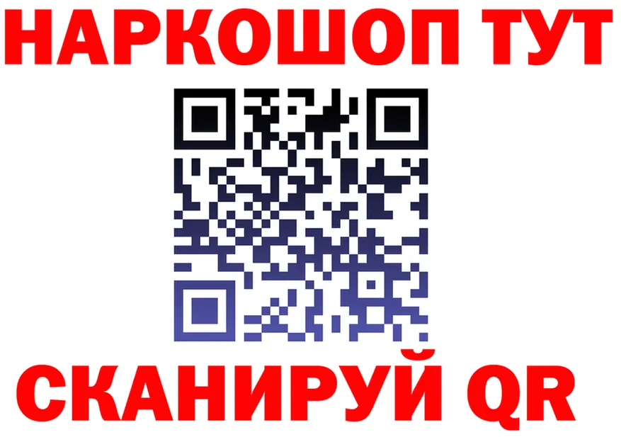 Альфа ПВП СК КРИС маркетплейс площадка блэк спрут Котельники
