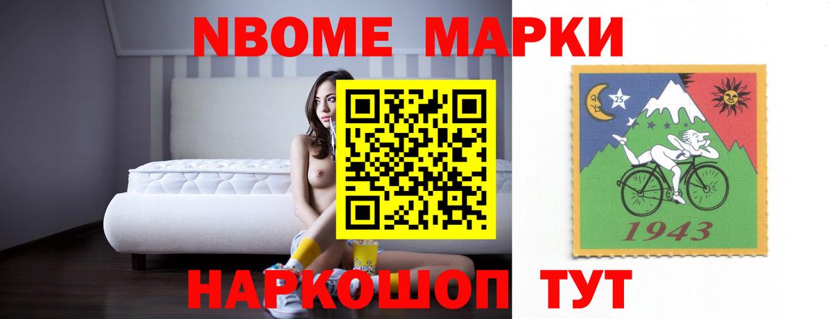 LSD-25 экстази кислота  LSD-25 экстази кислота  Котельники 