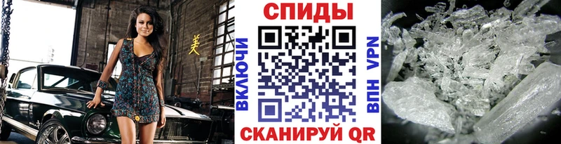 Первитин винт  наркошоп  kraken сайт  Котельники 