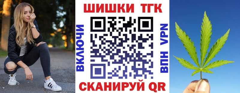 Шишки марихуана ГИДРОПОН Котельники