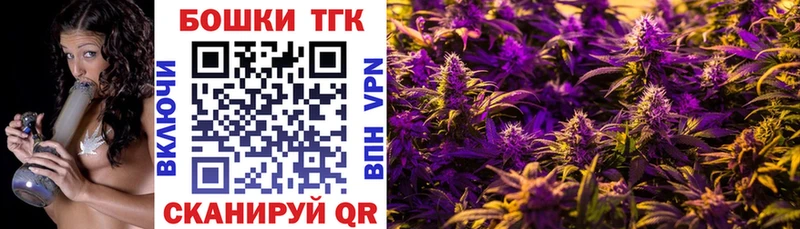 Каннабис VHQ  Котельники 